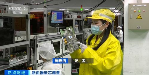 芯荒蔓延至路由器領域，網絡通信產品供貨緊張波及互聯網服務